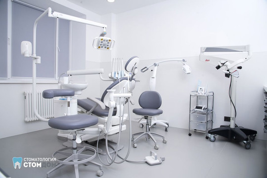 Стоматология СтомДом, фото №1