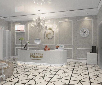 Сеть стоматологических клиник «Галерея улыбок» на ул. Громова, фото №1