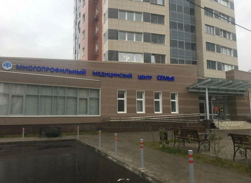 Семья на Победы, фото №1