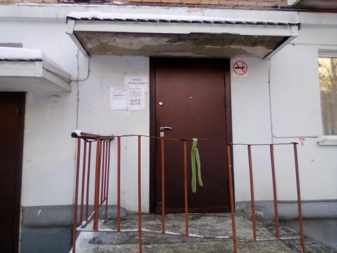 Детская поликлиника №1 на Никитина, фото №1