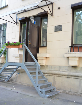 Ортодонтическая клиника БиОС, фото №1