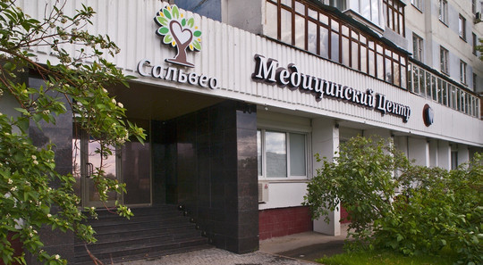 Сальвео на проспекте Вернадского, фото №1