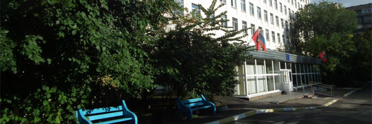 Хоспис Дегунино, фото №1