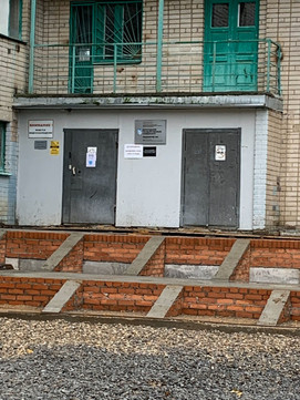 Санаторий Политехник на Щетинина, фото №1