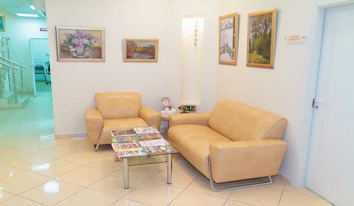 Стоматология Мастердент на Лескова, фото №1