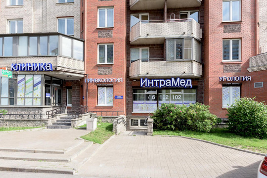 Клиника ИнтраМед, фото №1