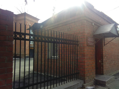 Клиника на Карла Маркса (Институт педиатрии), фото №1