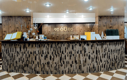 90 60 90 на 850-летия, фото №1