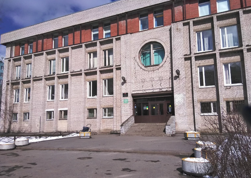 Стоматологическая поликлиника № 31, фото №1