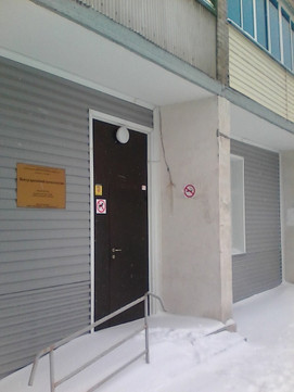 Центр Врачебной Косметологии, фото №1