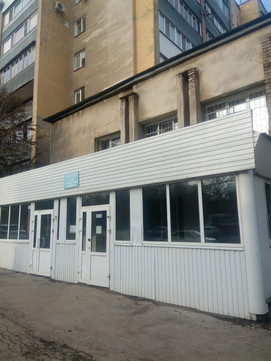 Детская поликлиника на Аэродромной 126, фото №1