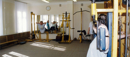 Врачебно-физкультурный диспансер №3, фото №1