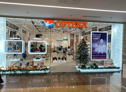 ОРТЕКА на Пресненской набережной, фото №1