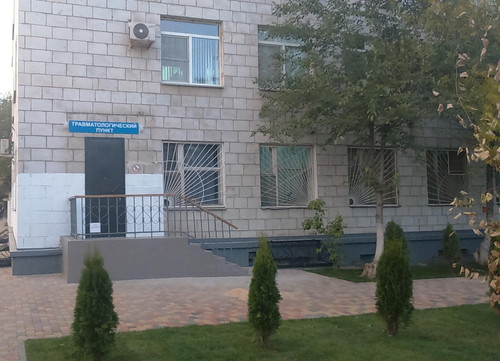 Травмпункт № 4 Ворошиловского района на Академической, фото №1