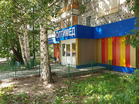 Клиника Оптимед, фото №1