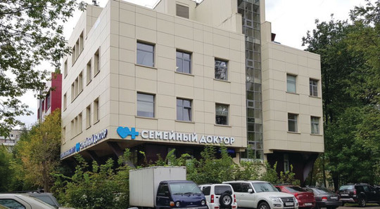 Семейный доктор на Первомайской, фото №1