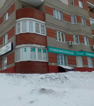 Эльф на 7-й просеке, фото №1