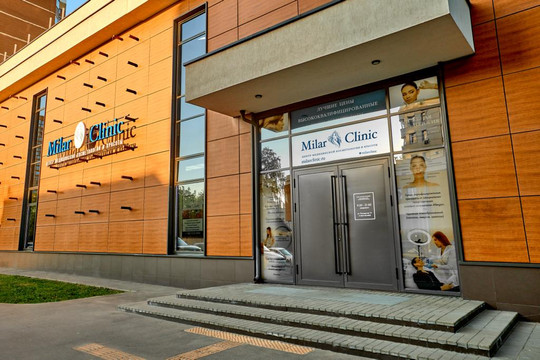 Milar Clinic в Королеве, фото №1