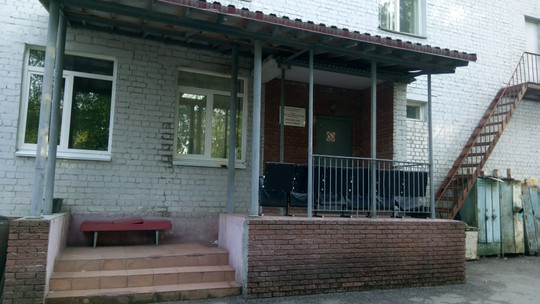 Скорая помощь Московская Подстанция, фото №1