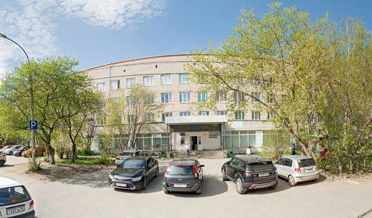 Поликлиника № 1 ЦГБ № 6, фото №1