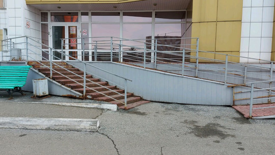 Центр профпатологии на Бардина, фото №1