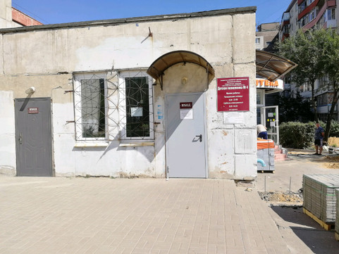 Детская поликлиника № 4, фото №1