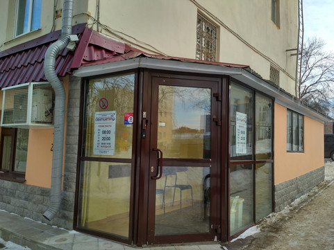 Дентиатр, фото №1