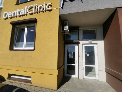 Дентал клиник на Генерала Челнокова, фото №1