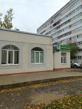 Моя Клиника в Кингисеппе, фото №1