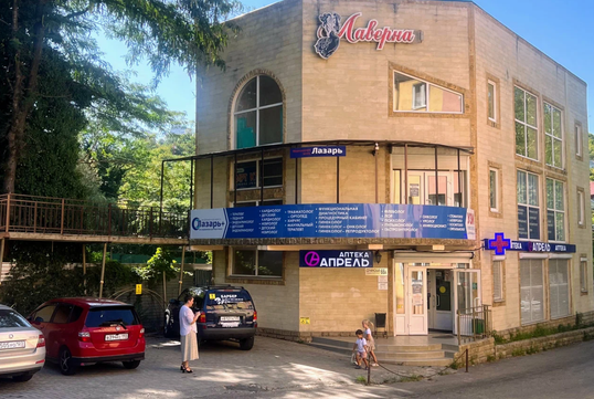 Лазарь на Сочинской, фото №1