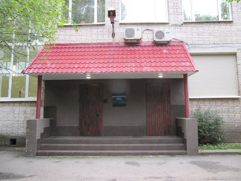 Стоматология Ник, фото №1
