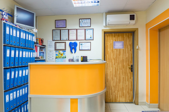 Стоматология Кармэн-Мед, фото №1