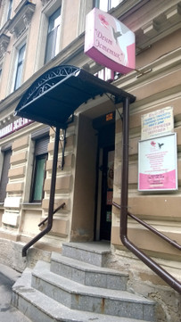 Стоматология ДентЭстетик на Коломенской, фото №1