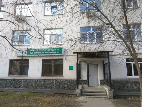 Женская консультация Октябрьского Района, фото №1