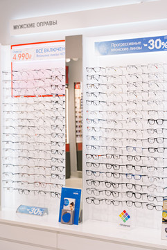 Оптимист Оптика на Маршала Бирюзова, фото №1
