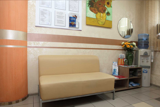 Стоматология «Дент-Практик», фото №1