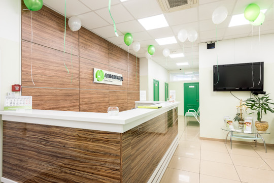 Альтермед на Олеко Дундича, фото №1