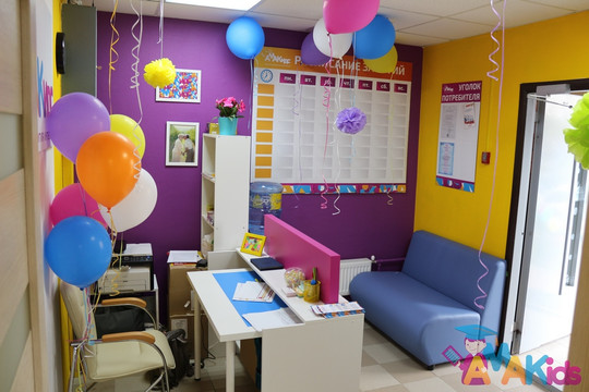 Буду говорить на Гурьянова, фото №1