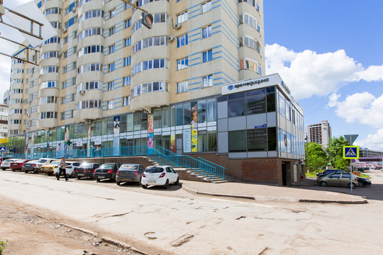 МЕДСИ-Промедицина на Акназарова, фото №1