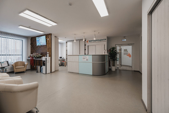 Клиника Вертеброцентр на Кировградской 12, фото №1