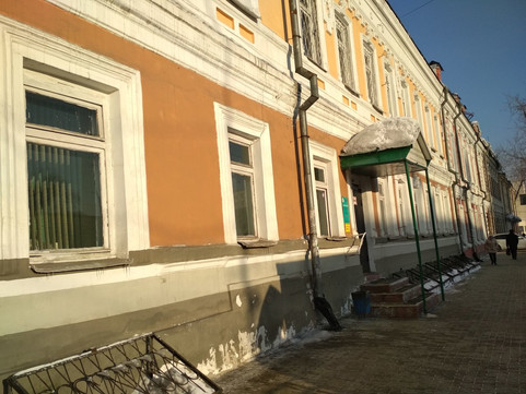 Областная стоматологическая поликлиника на Карла Маркса, фото №1