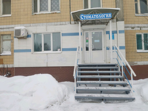 Семейный Доктор на Новоселов, фото №1