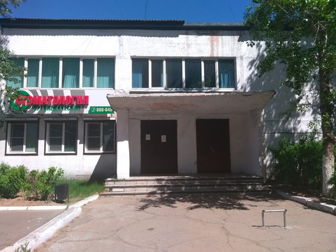 Стоматология ортопедическая на Боевой, фото №1