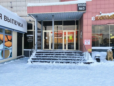 СемьяДент на Балтийской, фото №1