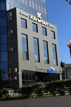 Ниармедик на Право-Лыбедской, фото №1