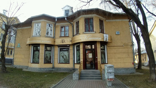 Ита на Старых Большевиков, фото №1