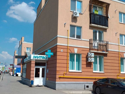 Инвитро на Ивана Финютина, фото №1