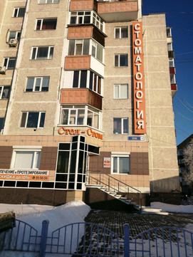 Стел Стом на Ленина, фото №1