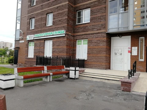 Хеликс на Белы Куна, фото №1