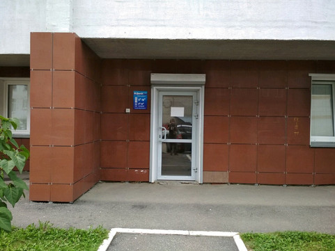 Стоматологическая клиника доктора Саакян, фото №1